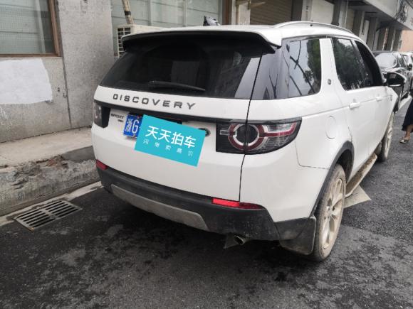 [义乌·浙G] 二手路虎发现神行2018款 240PS HSE版