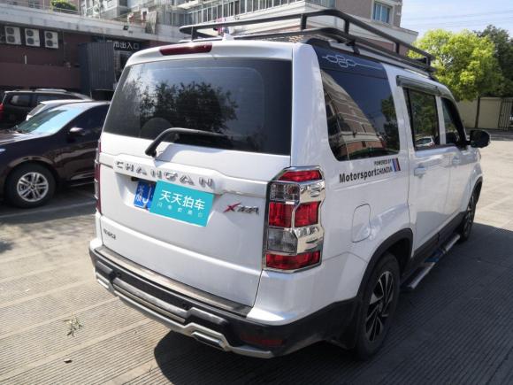 [台州·浙J] 二手长安商用欧尚X70A2018款 1.5L 手动豪华型
