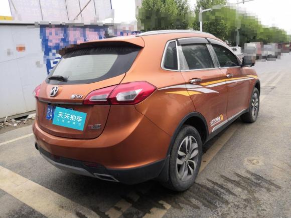 [合肥·桂A] 二手北汽威旺北汽威旺S50        2016款 1.5T 手动乐动尊享型