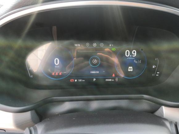 [温州·浙C] 二手星途星途TXL2020款 1.6T 两驱星享版