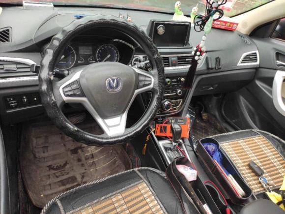 [武汉·鄂A] 二手长安悦翔V72015款 1.6L 自动乐享型 国IV