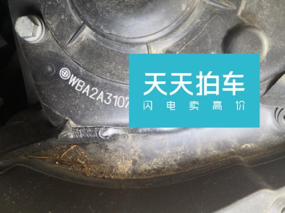 [合肥·皖A] 二手宝马宝马2系多功能旅行车2015款 218i 运动设计套装