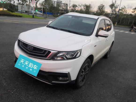 [湖州·浙E] 二手吉利汽车远景SUV2018款 1.4T CVT 4G互联旗舰型