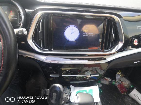 [上海·赣G] 二手捷途捷途X902019款 1.6T DCT智旅版 7座 国VI