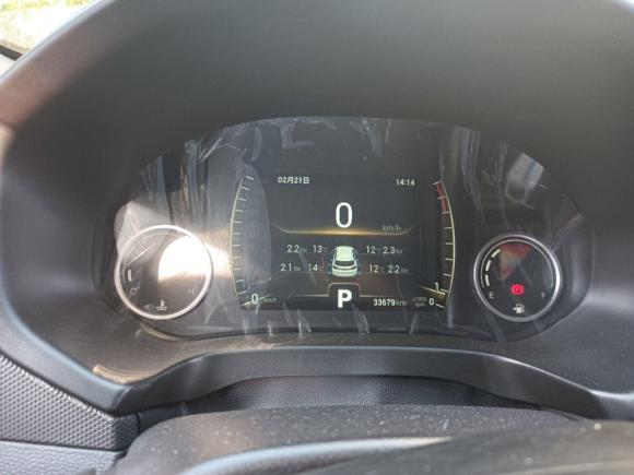 [宁波·鄂Q] 二手奇瑞瑞虎5x2019款 1.5L CVT智享版