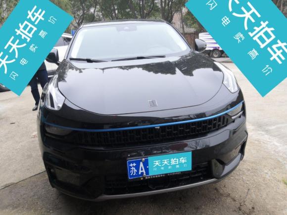 [南京·苏A] 二手领克领克052020款 2.0TD 两驱耀Halo