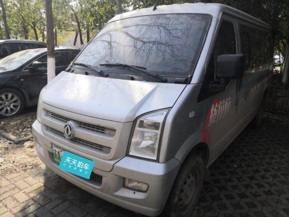 [南京·苏A] 二手东风小康东风小康EC362020款 标准型宁德时代电池