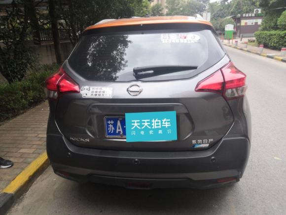 [南京·苏A] 二手日产劲客2017款 1.5L CVT智行版