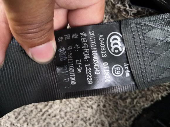 [宁波·浙B] 二手江淮嘉悦A52020款 1.5T 手动精英型