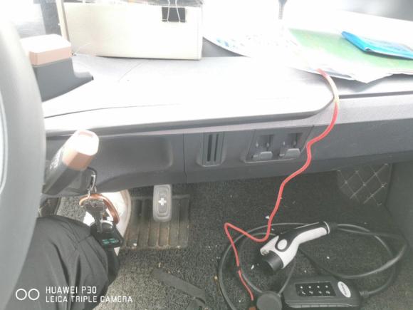 [上海·沪A] 二手宝骏宝骏E2002020款 305KM 智行版