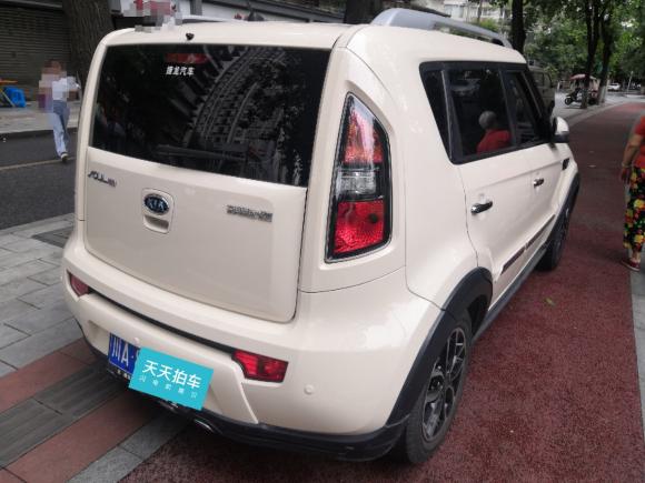 [成都·川A] 二手起亚秀尔2013款 1.6L AT Premium