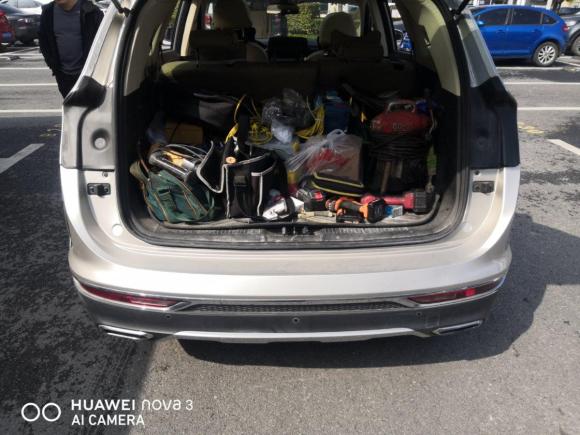 [上海·赣G] 二手捷途捷途X902019款 1.6T DCT智旅版 7座 国VI