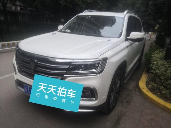 [西安·陕A] 二手荣威荣威RX82018款 30T 智联网四驱至尊版