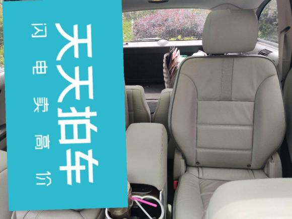 [武汉·鄂A] 二手奔驰奔驰R级2011款 R 350 L 4MATIC