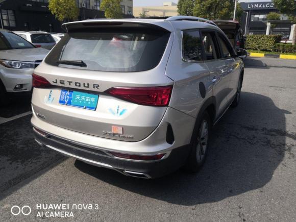 [上海·赣G] 二手捷途捷途X902019款 1.6T DCT智旅版 7座 国VI