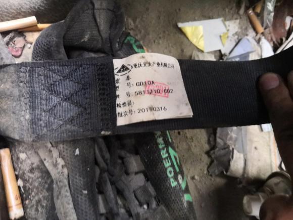 [宁波·浙B] 二手金杯华晨金杯7502016款 1.5L 旗舰型