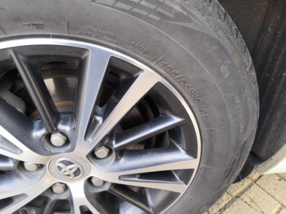 [芜湖·皖B] 二手丰田雷凌2016款 1.6G CVT精英版