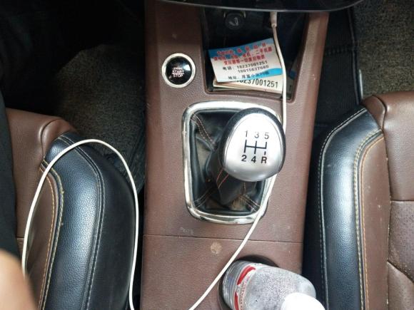 [义乌·苏E] 二手东风风行景逸X52016款 1.6L 手动尊享型