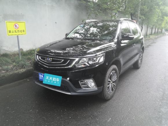 [上海·黑M] 二手吉利汽车远景SUV2016款 1.8L 手动尊贵型