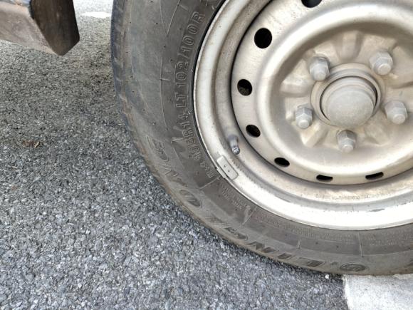 [义乌·浙G] 二手福田福田风景2014款 2.5T快运标准型长轴版高顶4J25TC