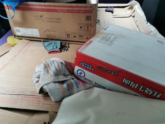 [苏州·苏E] 二手北汽绅宝BEIJING-X72020款 1.5TD DCT致尚版