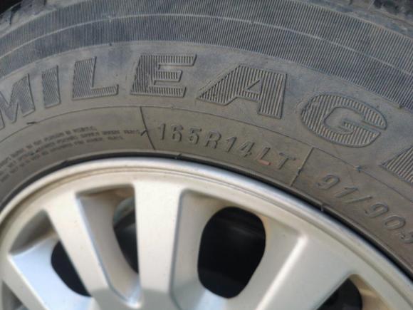 [武汉·鄂B] 二手五菱汽车五菱荣光V2016款 1.5L标准型