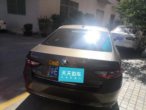 [佛山·粤E] 二手斯柯达速派2018款 TSI380 DSG旗舰版 国V