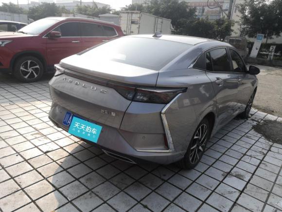 [成都·川A] 二手东风风神奕炫2020款 230T 自动炫目版