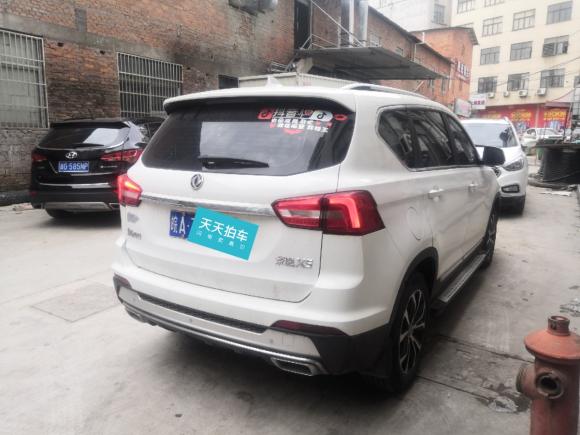 [义乌·皖A] 二手东风风行景逸X52017款 1.6L 手动尊享型