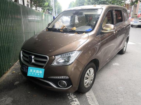 [合肥] 福田 伽途ix5 2016款 1.5l智悦型