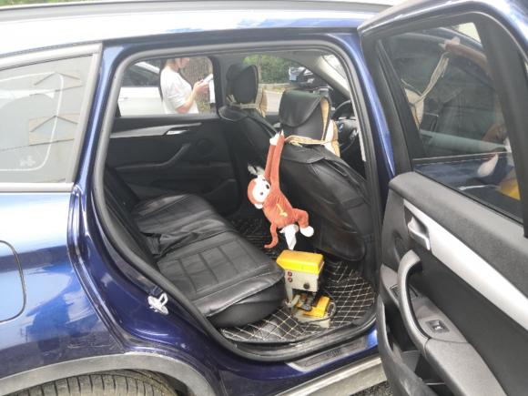 [芜湖·皖B] 二手宝马宝马X12019款 sDrive18Li 时尚型