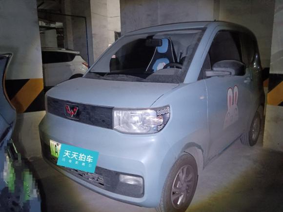 五菱汽车宏光MINI EV2020款 悦享款 磷酸铁锂「成都二手车」「天天拍车」