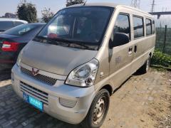 [嘉兴·浙F]五菱汽车&nbsp;&nbsp;五菱荣光&nbsp;&nbsp;2017款1.5L加长基本型