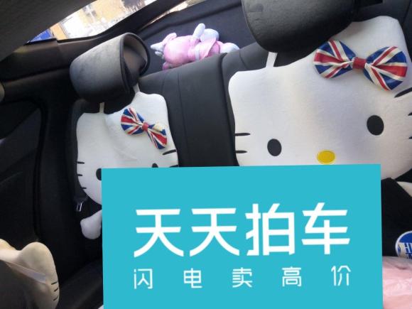 [济南·鲁A] 二手现代Veloster飞思2012款 1.6T 自动尊享版