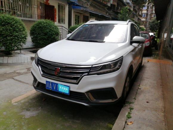 荣威荣威RX32018款 1.6L 手动进取版「成都二手车」「天天拍车」