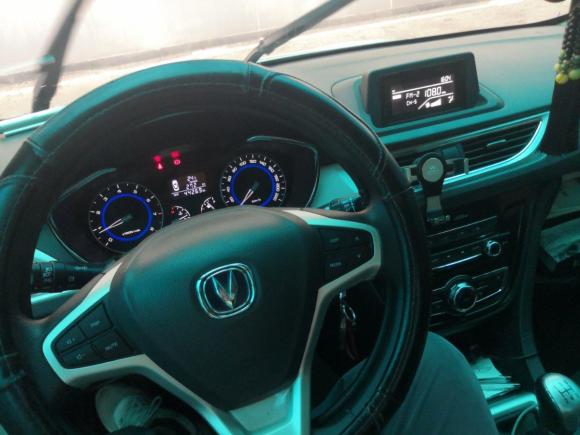 [武汉·鄂A] 二手长安悦翔V72015款 1.6L 手动乐活型 国V