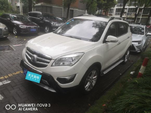 长安长安CS352015款 1.6L 自动豪华型 国V「上海二手车」「天天拍车」