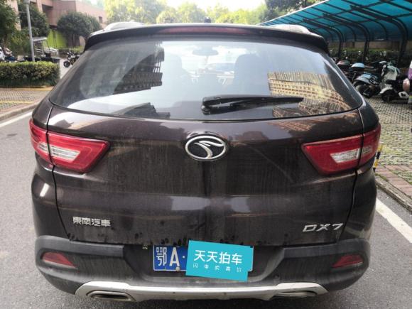 [武汉·鄂A] 二手东南东南DX72015款 1.5T 自动豪华型