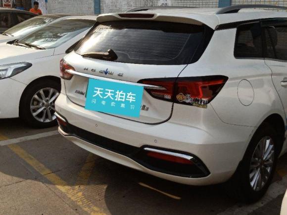 [佛山·粤E] 二手荣威荣威Ei52019款 豪华版