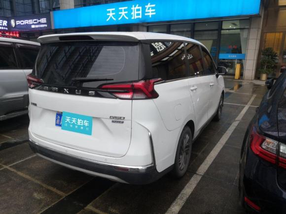 上汽大通上汽大通g502021款 plus 1.5t 自动巡航版二手车 9.