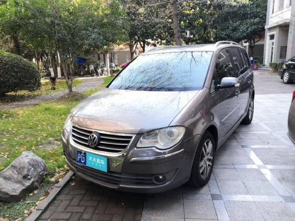 大众途安2008款 1.8T 智尊版自动5座「上海二手车」「天天拍车」