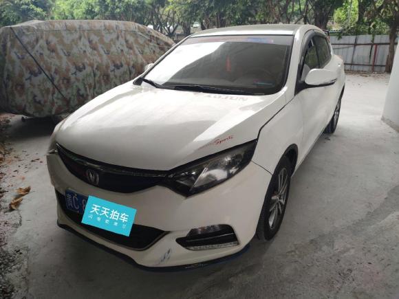 长安逸动XT2015款 1.6L 自动致酷型 国V「广州二手车」「天天拍车」