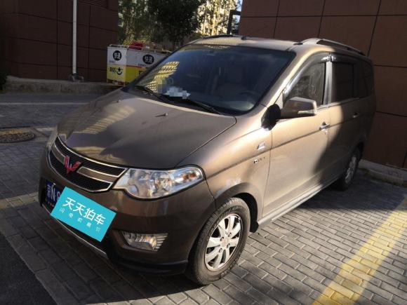[北京·京N] 二手五菱汽车五菱宏光2014款 1.5L S舒适型