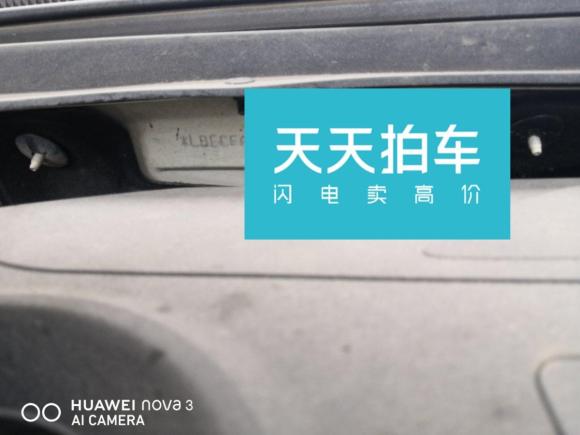 [宁波·浙C] 二手现代名图2014款 1.8L 自动智能型GLS