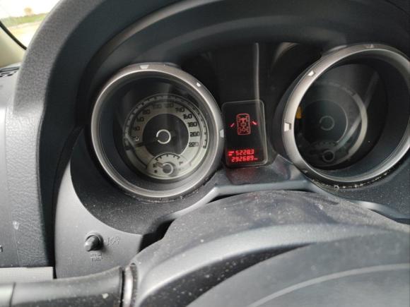 [义乌·浙G] 二手三菱帕杰罗2014款 3.0L 精英超越版