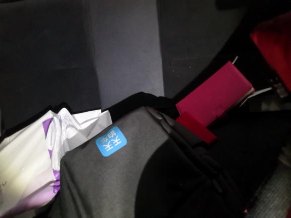 [合肥·皖A] 二手斯巴鲁斯巴鲁BRZ2015款 2.0i 自动版