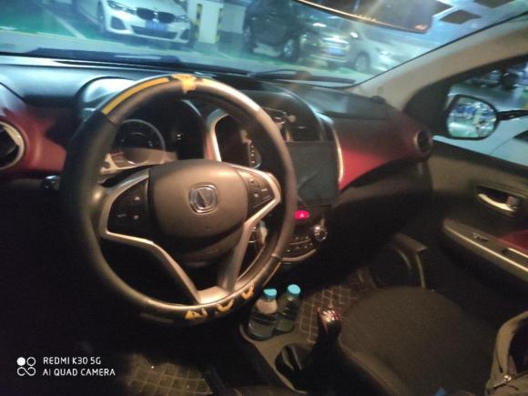 [武汉·鄂E] 二手长安奔奔2014款 1.4L 手动尊贵型