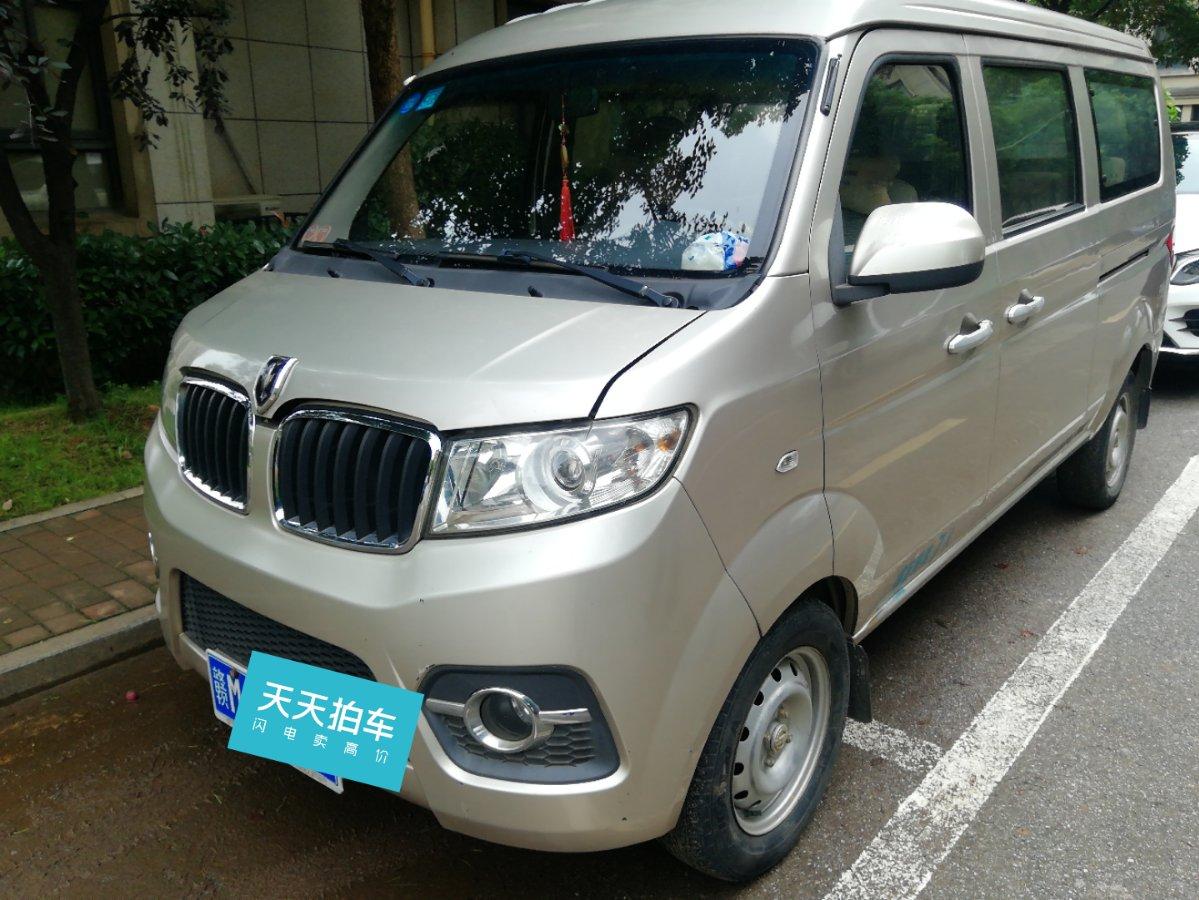 394万买的金杯小海狮x30开6年就贬值276万南昌车主表示不服别再骗我了