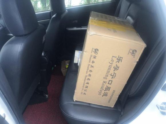 [湖州·闽D] 二手三菱劲炫ASX2016款 2.0L CVT两驱领航版