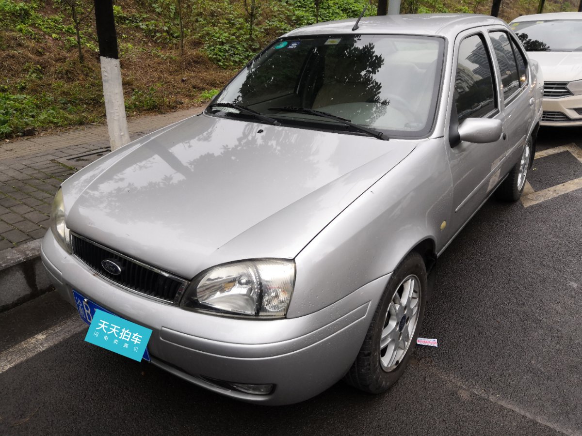 二手车评估师:福特嘉年华15年车龄能卖多钱?